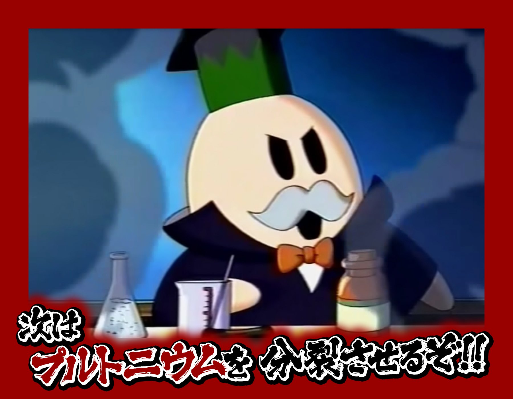 takumi@The brighter future awaits us☀️ on Twitter: takumi@The brighter future awaits us☀️ on Twitter: