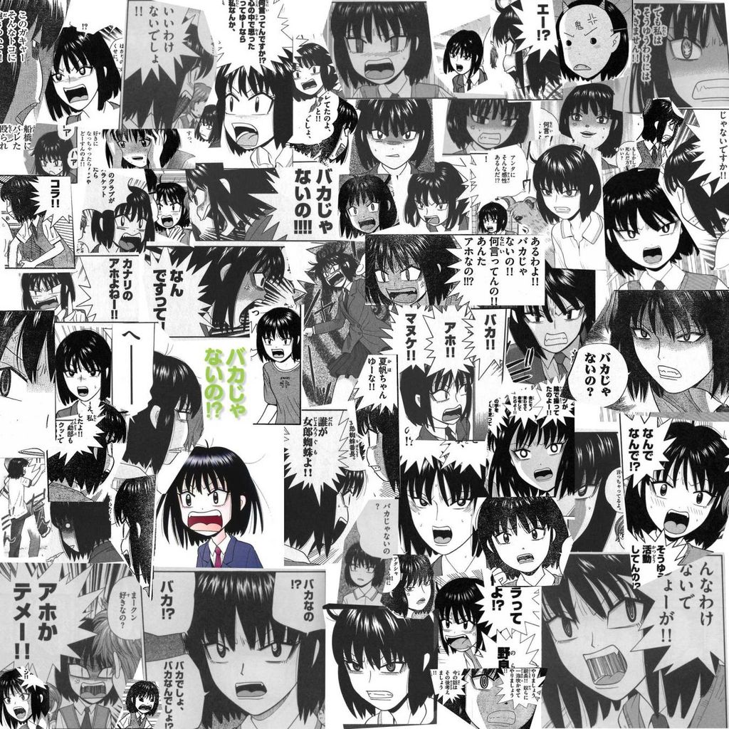 まやや 充実 西森博之 お茶にごす 実写ドラマ化 西森作品が今キているのだろうか 自分も西森作品は好きだが なんとなく全体的に古いかな というイメージを持っていたので 今日から俺は の実写化は若い人にも人気と聞いて結構驚いた T Co