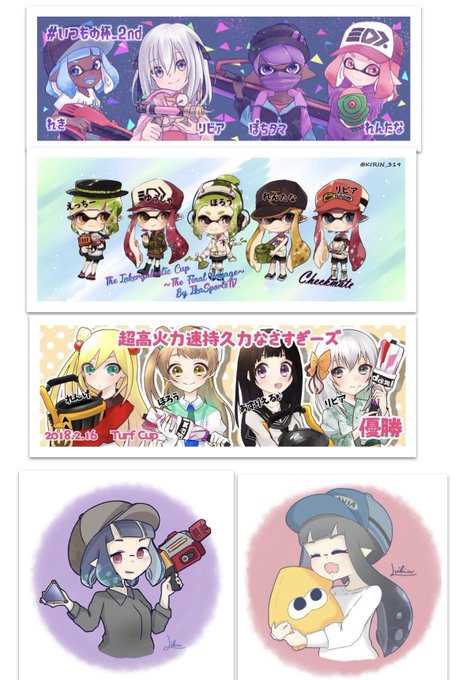 フォートナイトのイラストのtwitterイラスト検索結果 フォートナイトのイラストのtwitterイラスト検索結果