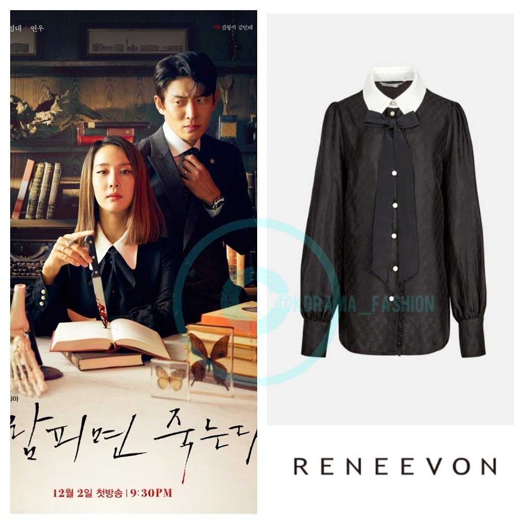 Cho Yeo-Jeong wore RENEEVON Pearl Button Ribbon Blouse, Black in Cheat On Me If You Can Official Poster. #choyeojeong #조여정 #바람피면죽는다 #드라마패션 #레니본 #RENEEVON...