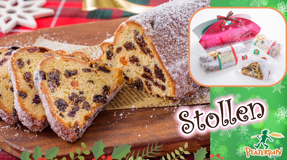 公式 ピーターパン 小麦坊や V Twitter クリスマスを待つ時間も 美味しく 楽しく してくれる ドイツの伝統菓子 シュトーレン ピーター パンのクリスマスシュトーレンはドライフルーツがたっぷり 1本 ハーフ 食べきりサイズと お好みに合わせてお選