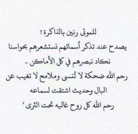 Esam Alasaad (Lawyer& Legal Consultant ) (@esam_alasaad) on Twitter photo 