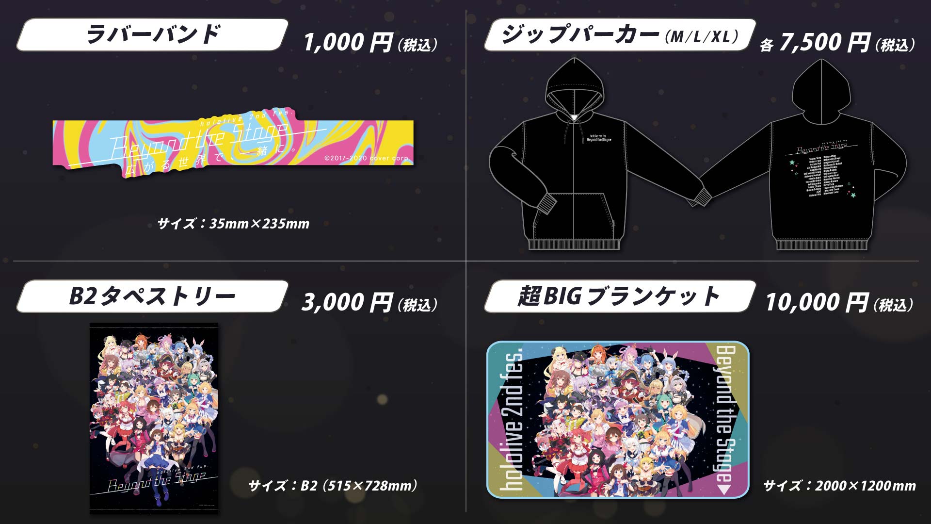 ホロライブプロダクション【公式】 on X: 