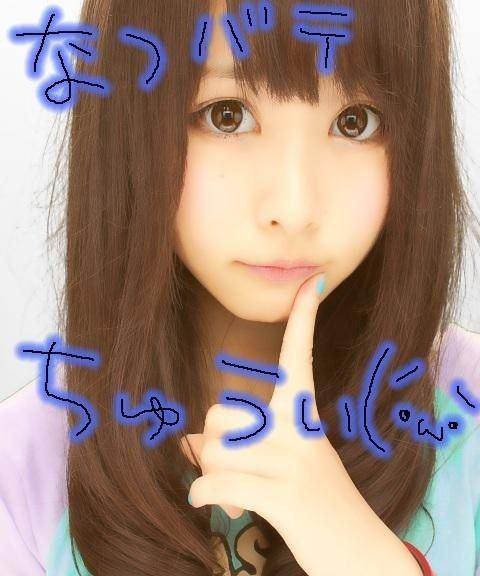 もみぽ On Twitter これは夏バテを注意喚起してくれる増井みおと 玉木杏奈とうんちちゃんとプリクラを撮った増井みおと 玉木杏奈のiphoneをかじる増井みおと 感情を失くした森詩織にグーパンされる増井みお