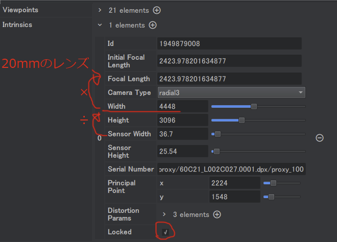 Meshroomのtwitterイラスト検索結果