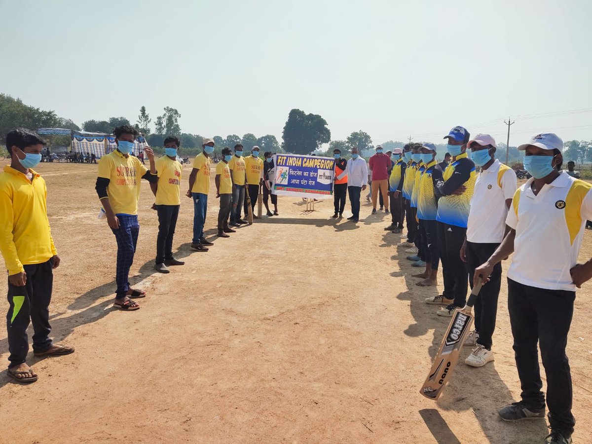 DKondagaon's tweet photo. Kondagaon#Baskot HWC#Fit India campegion#FITNESS KA DOZ AADHA GHANTA ROZ#NCD cup cricket match#Yuvao ko fitness &amp; Nasha mukti k fayde bataye. @PMOIndia @MoHFW_INDIA @cghealth_ @USAID_NISHTHA @bhupeshbaghel @TS_SinghDeo @PriyankaJShukla @DC_Kondagaon @swatim80 @pratiksha_pal https://t.co/eg5DRtUp21