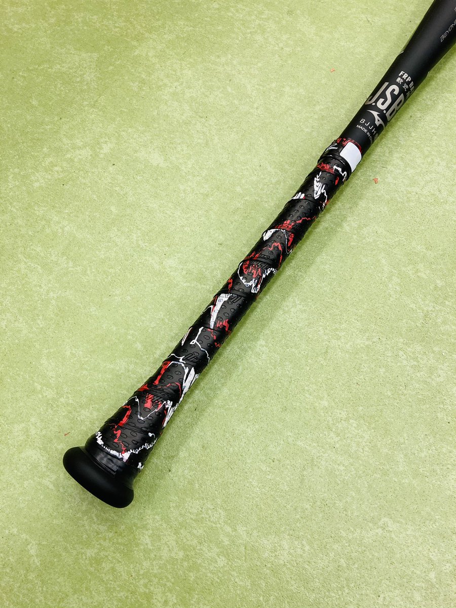 ミズノ ビヨンドマックスレガシー76㎝ リザードスキンズフレアグリップ