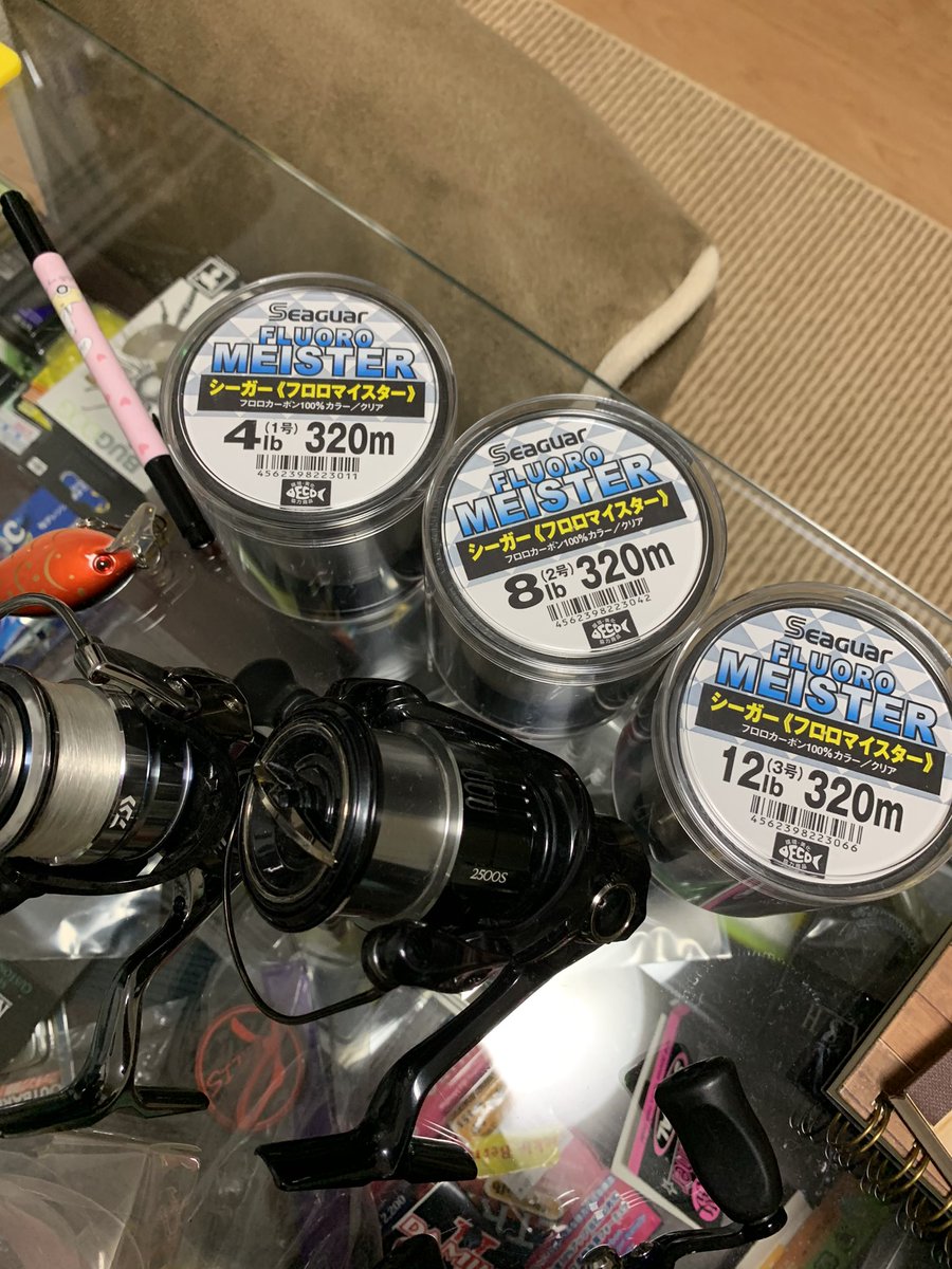 やぎちんの釣りチャン Youtube タックルベリーが新品めちゃくちゃ安いからラインを買い溜め 明日もライン買いに行こうかな それとも タックリベリー セール中 Off バス釣り ライン フロロマイスター やぎちんの釣りチャン Youtube タックルベリーが新品めちゃくちゃ安いからラインを買い溜め 明日もライン買いに行こうかな それとも タックリベリー セール中 Off バス釣り ライン フロロマイスター