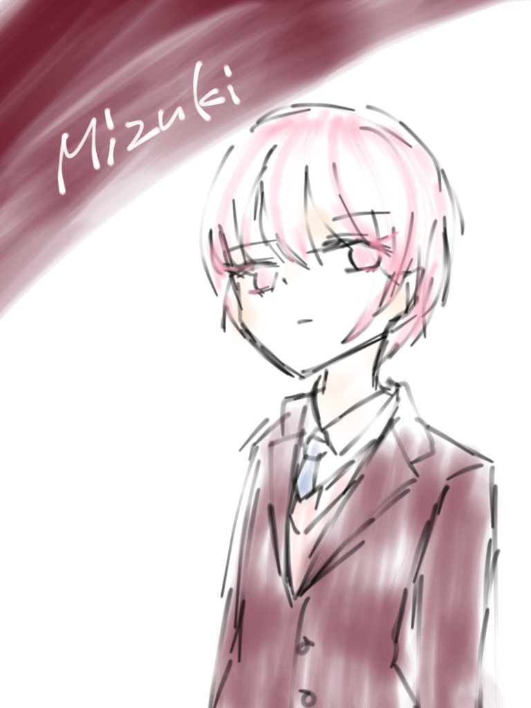 マコト No Twitter イベストネタバレ注意 暁山瑞希 中学生 らくがき