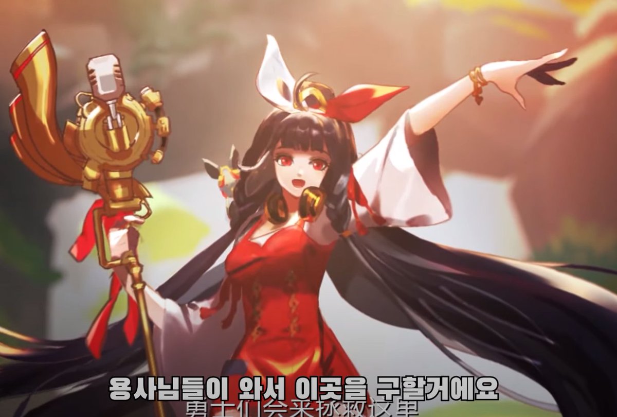 Siam Shade ヒマンステラの最新の公式イラストです このイラストが急にリリースされたからアラドフェスティバルで実装が噂されたんだね Siam Shade ヒマンステラの最新の公式イラストです このイラストが急にリリースされたからアラドフェスティバルで実装が噂されたんだね