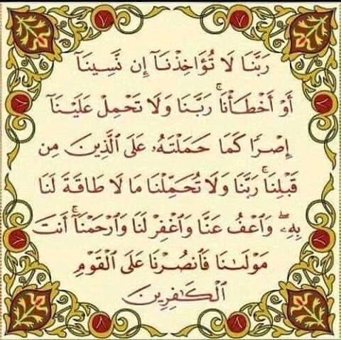 sousou soimai tweet media