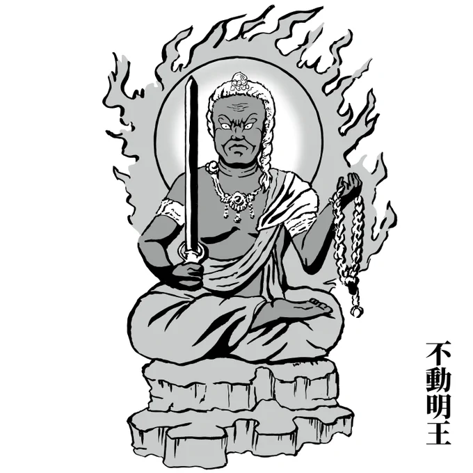納品して一ヶ月たったので公開します。

先月の頭くらいに仏像のイラストのご依頼があり、ヒィヒィ言いながら18体描きあげました。

打ち合わせも含めて一週間ちょいで納品したので、褒めてください!!! 