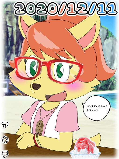 Sonicakila 725さんのイラストまとめ 8ページ目