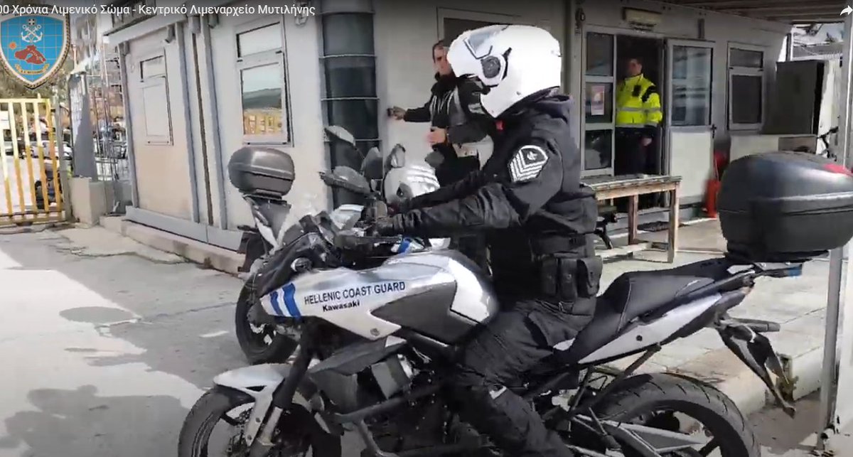 [8] We weren't able to identify where exactly this isobox is located, yet we have to note that published footage and satellite imagery provide evidence of isoboxes being installed on within the port of Mytilini in  #lesvos in close proximity to the building of the Port Authority.>