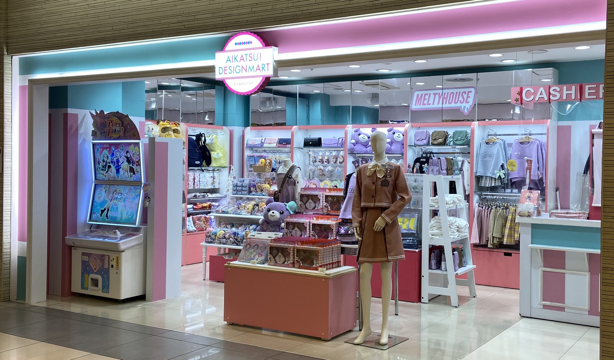 アイカツデザインマート公式 アイカツ デザインマート東京駅店のデータカードダスマシンは閉店30分前の 19時30分 で当日のプレイを締め切らせていただきます お店は時まで営業しております Aikatsu アイカツプラネット T Co 9lozvh0p43 アイカツデザインマート公式 アイカツ デザインマート東京駅店のデータカードダスマシンは閉店30分前の 19時30分 で当日のプレイを締め切らせていただきます お店は時まで営業しております Aikatsu アイカツプラネット T Co 9lozvh0p43
