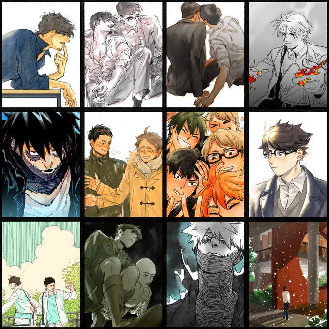 2020 art summary ? 