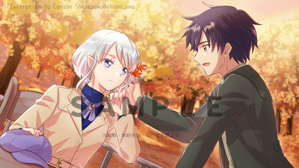 Twoucan 男女 の注目ツイート イラスト マンガ