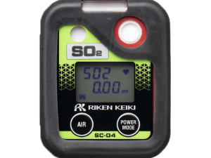 AndWeatherall's tweet photo. 5 Gas Personal Gas monitor with HCN Sensor - https://t.co/ZAgzADxtXW https://t.co/4TOqOdcD5O