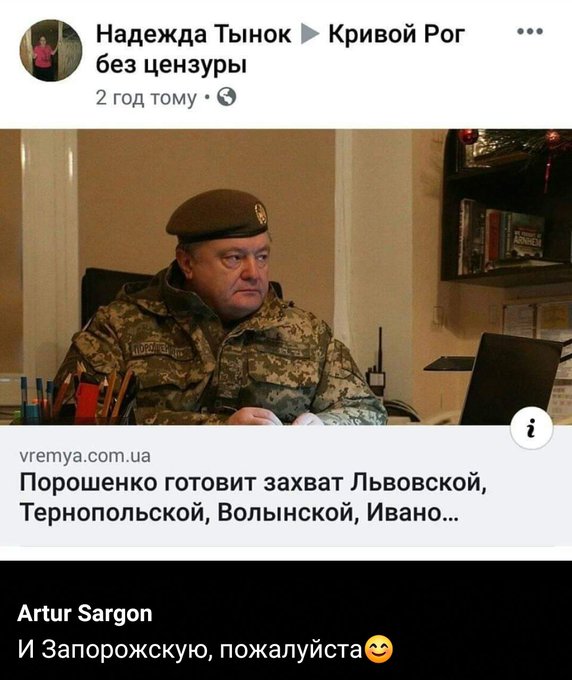 Полиция усилила охрану возле ОП, но доступ граждан ограничен не будет - Цензор.НЕТ 2665