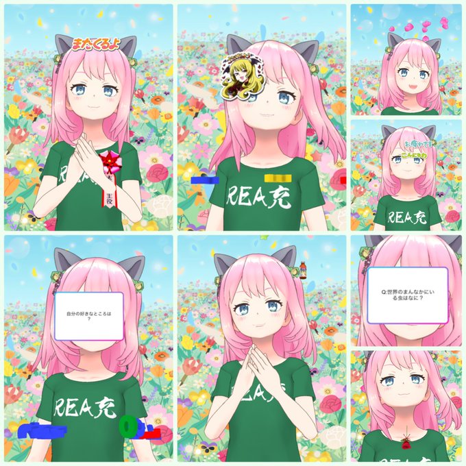 4分教のtwitterイラスト検索結果 4分教のtwitterイラスト検索結果
