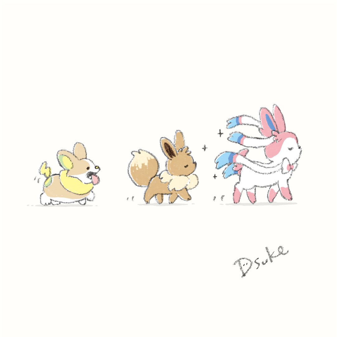 Twitter 上的 Dsuke ゆるイラスト ニンフィアについていくイーブイについていくイヌヌワン ゆるポケ アニポケ Anipoke ポケモン Pokemon ポケットモンスター ポケモン剣盾 Dsuke イーブイ ニンフィア ワンパチ イヌヌワン T Co Trdgjd1thd