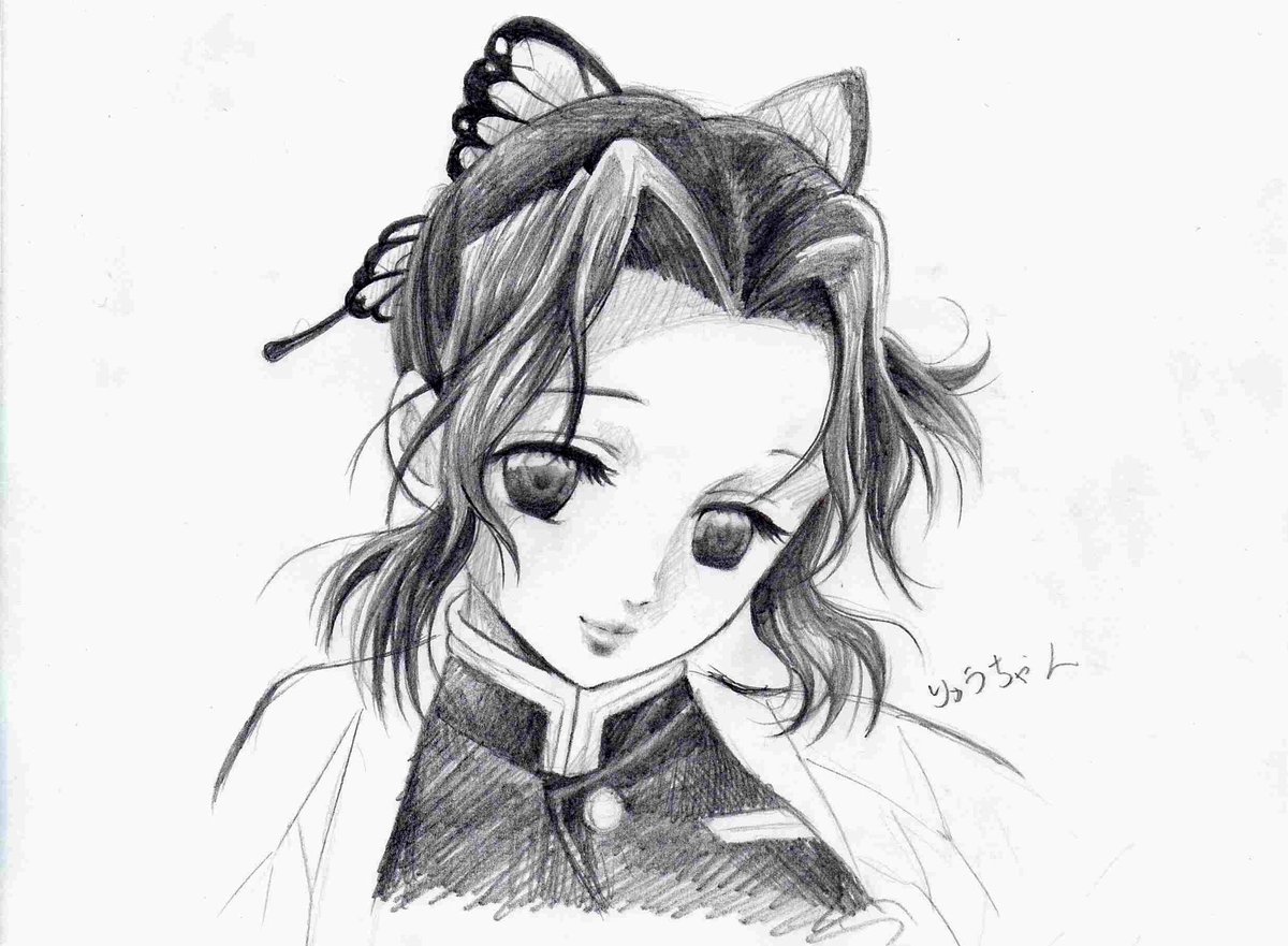 クリアランスバーゲン 鉛筆画 手描き モノクロ 鉛筆 イラスト 鬼滅の刃 イメージ画 送料無料 クリアランスバーゲン 鉛筆画 手描き モノクロ 鉛筆 イラスト 鬼滅の刃 イメージ画 送料無料