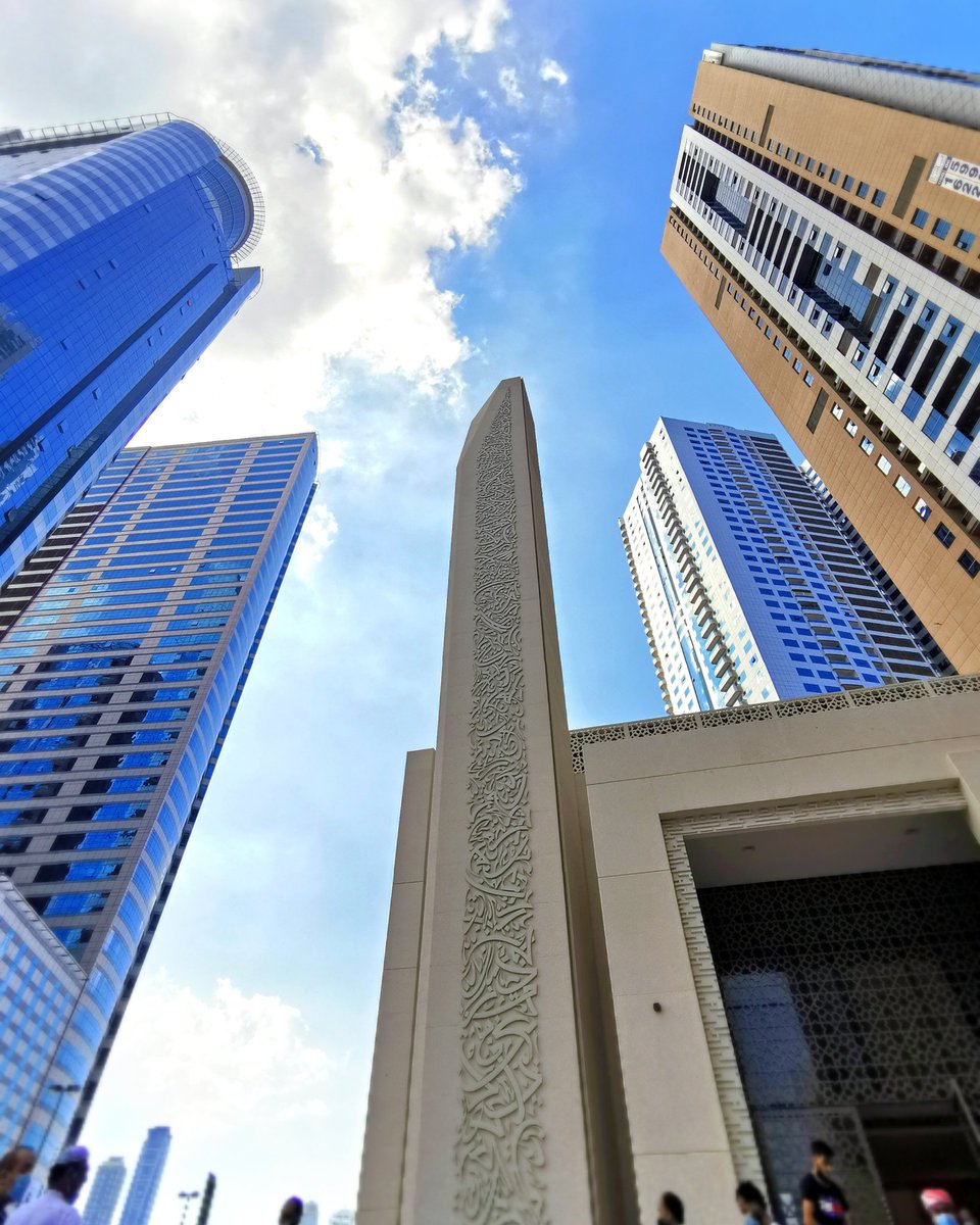 صلى عليك الله يا علم الهدى
ما آذنت شمس الضحى بنهارِ

صلى عليك الله ما ناخ الدجى
صلى عليك وآلِك الأطهارِ

"جمعتكم مباركة"

#الرسول #صلى_الله_عليه_وسلم #جمعة_مباركة #دبي #الشارقة
#prophetmuhammad #peacebeuponhim #blessedfriday #dubai #sharjah #uae #huawei #huaweip30pro