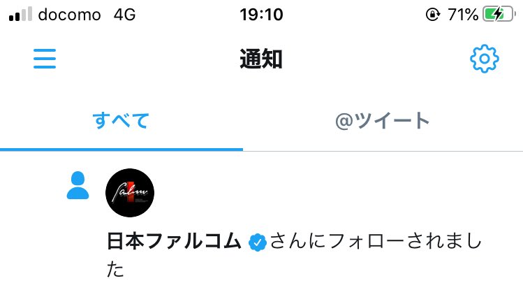 モナークモナーク モナークモナーク