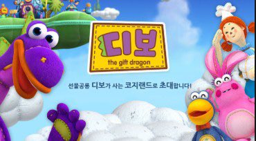 meongza_park's tweet photo. 이거 알면 앑 https://t.co/gLDv1t9SFV