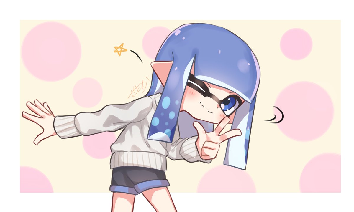 くるっと回って ハイ ピース Splatoon2 せとか 有償依頼〆のイラスト