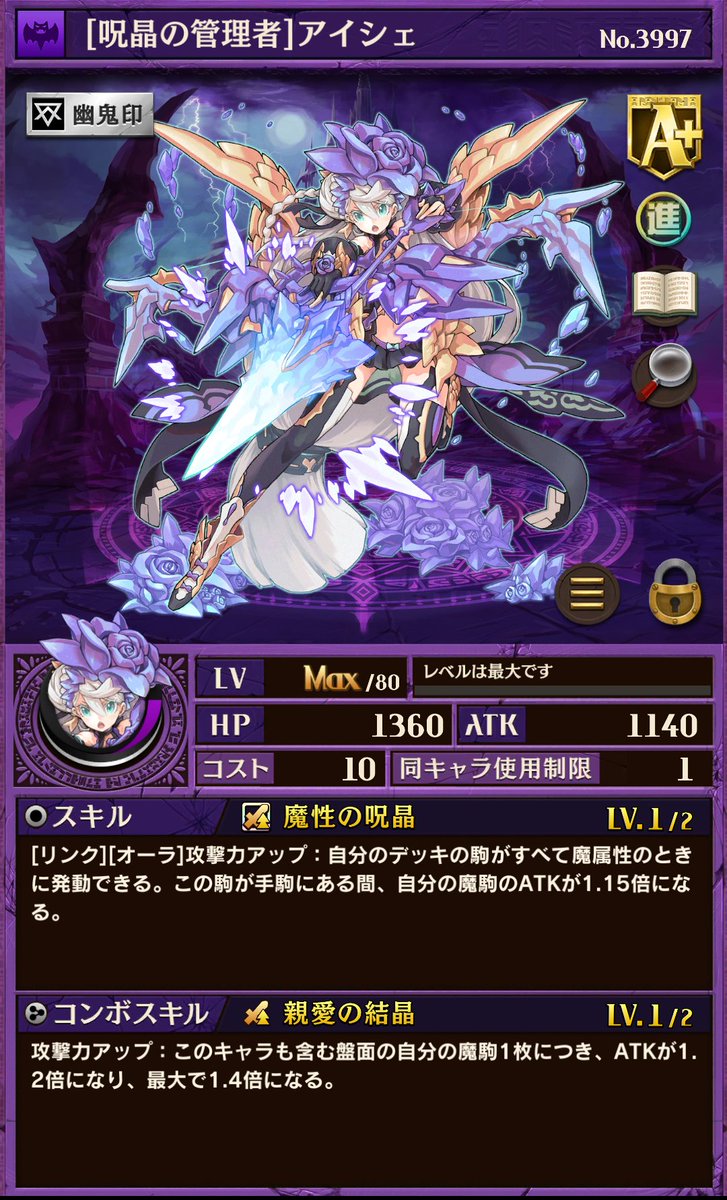Hashtag シエンティア Sur Twitter Hashtag シエンティア Sur Twitter
