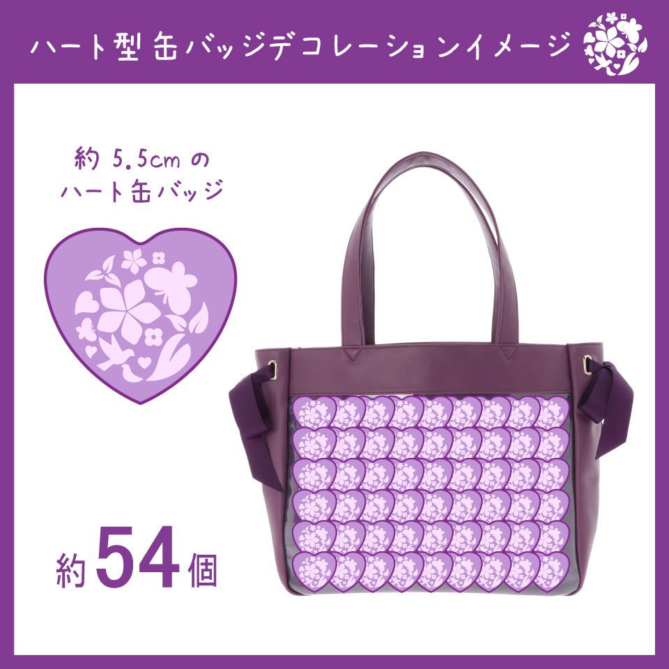earth Japan Label on X: 