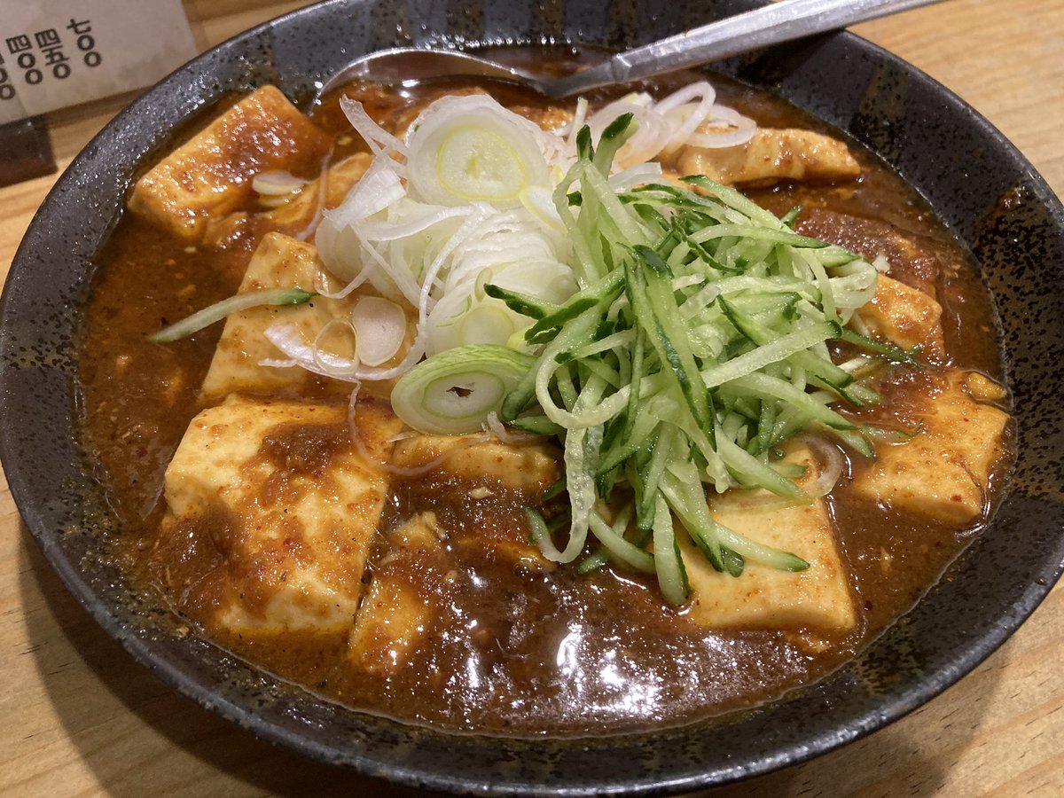 みんなの 串揚げじゅらく のそば 口コミ情報 食べたいランチ 夜ごはんがきっと見つかる ナウティスイーツ