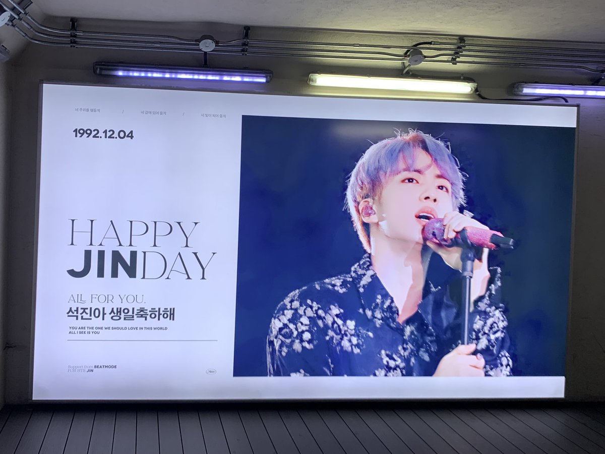 제이 tweet media