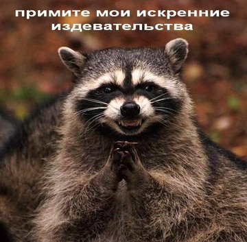 Макроэкономическая ситуация в Украине стабильная, несмотря на глобальную рецессию, - Офис Ппрезидента - Цензор.НЕТ 2295