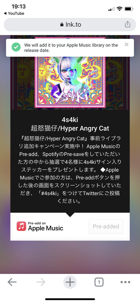 t784_1d's tweet photo. #4s4ki https://t.co/fxICjY6d0H