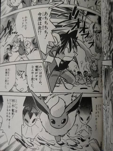 Anipoke を含むマンガ一覧 古い順 5ページ ツイコミ 仮