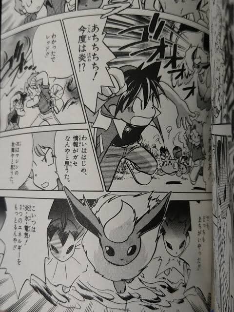 Anipoke を含むマンガ一覧 ツイコミ 仮