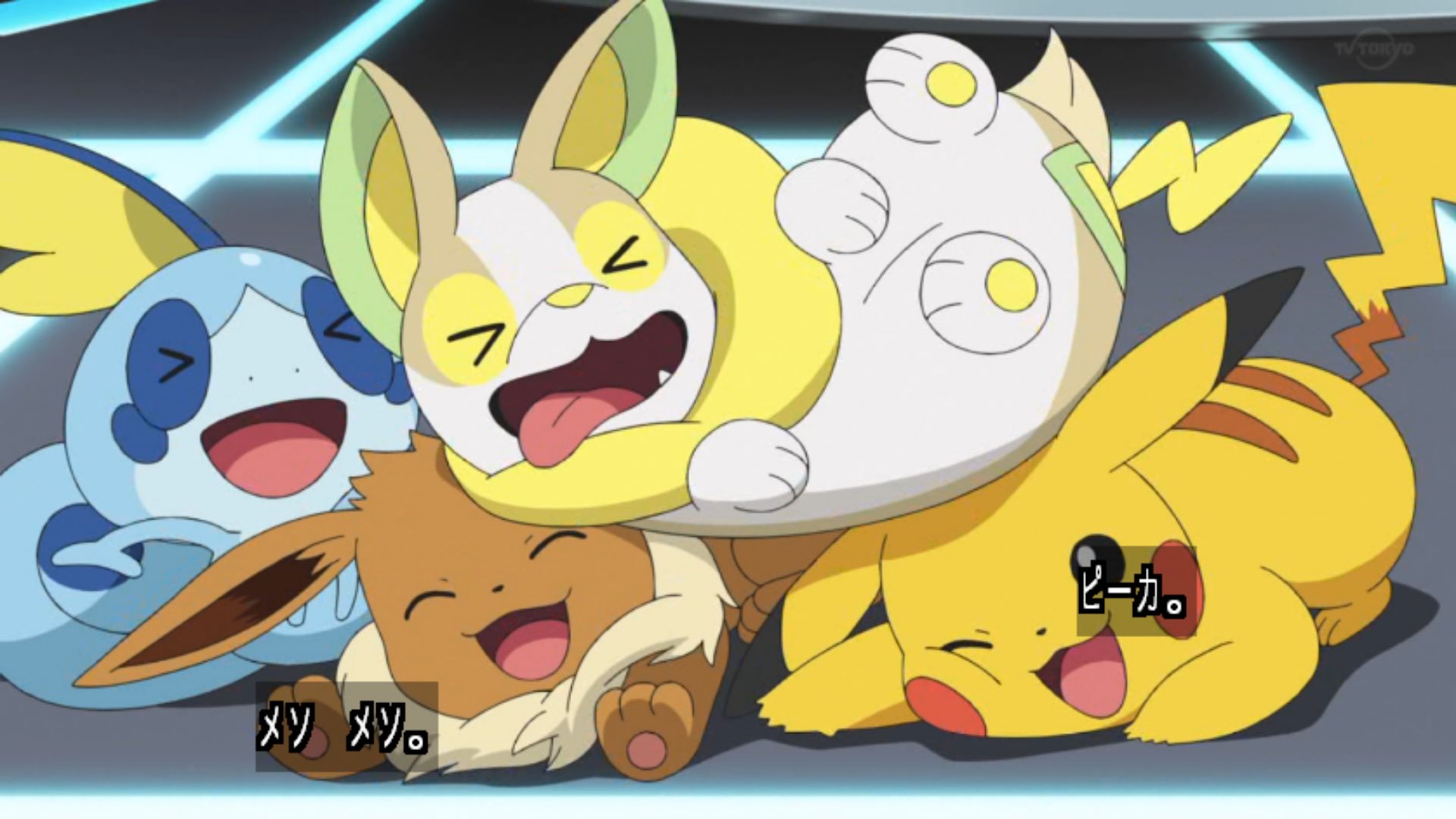 雪だるま ピカチュウとイーブイとワンパチとメッソンの絵が可愛い Anipoke アニポケ T Co Pq3wjerseo Twitter