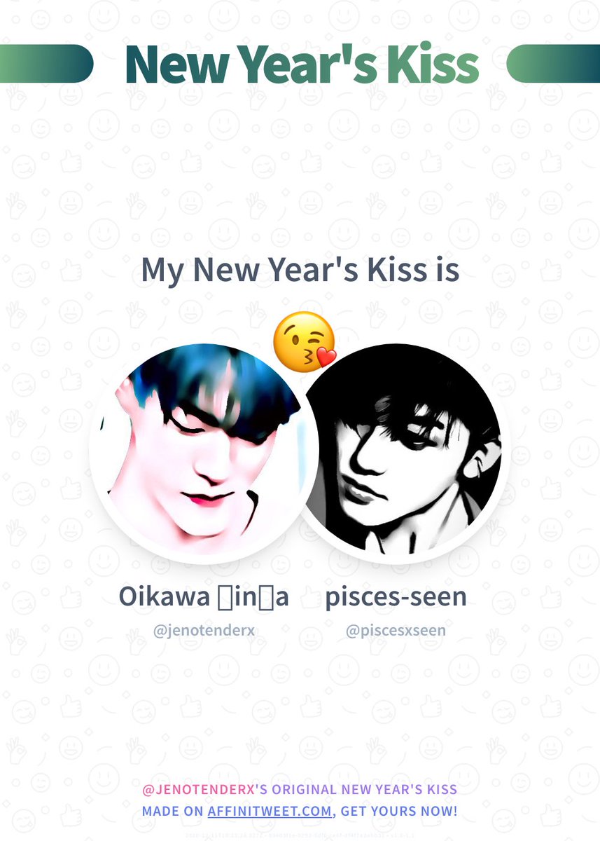 ✨ New Year's Kiss

I'm preparing my best last year kiss and first of the next year piscesxseen 😘💕
And you, who will you kiss at midnight?

➡️ affinitweet.com/new-years-kiss