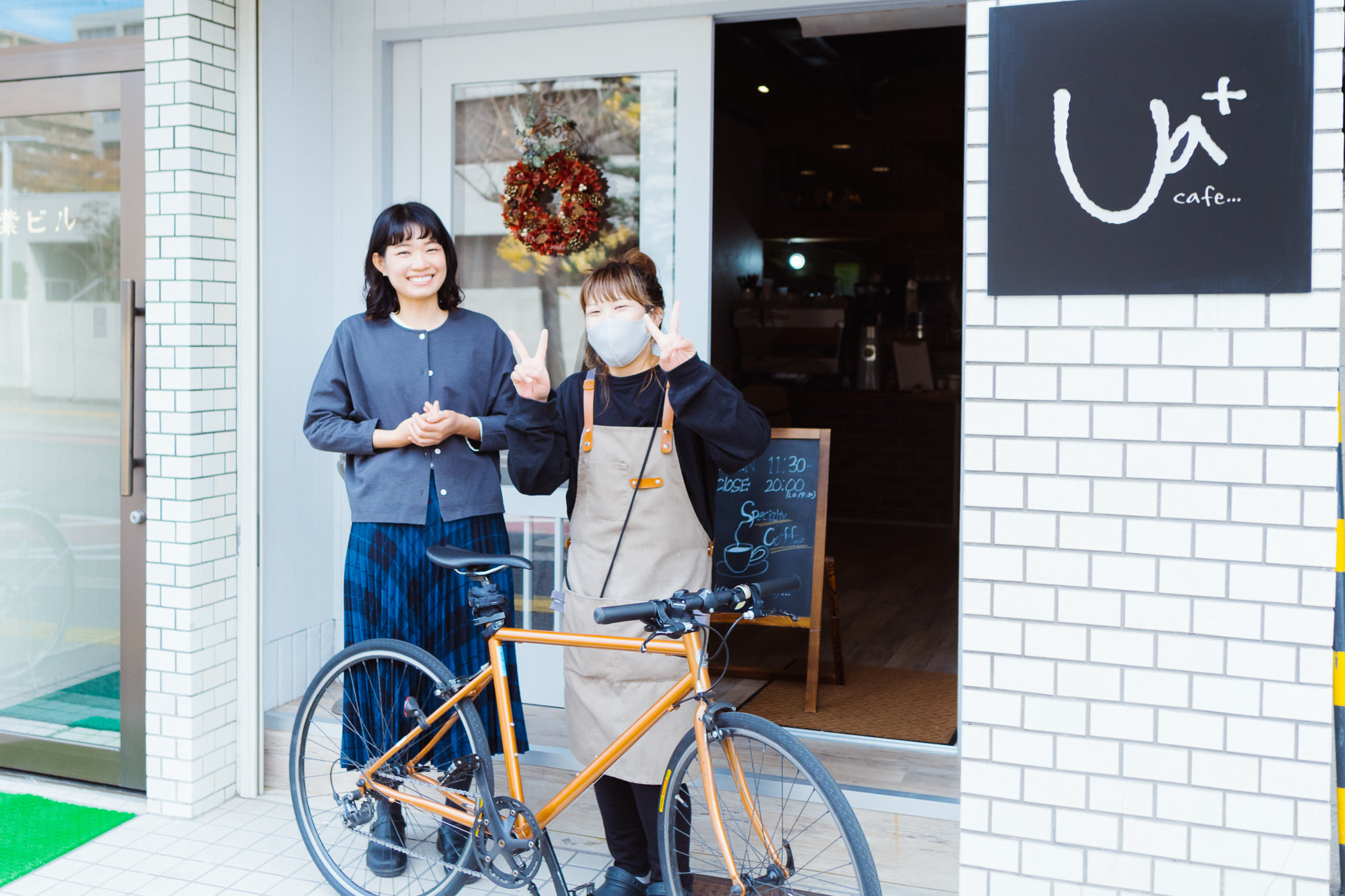 pop ぐらんぴー 自転車
