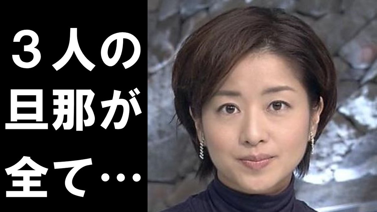膳場貴子 ツイッター 膳場貴子 ツイッター
