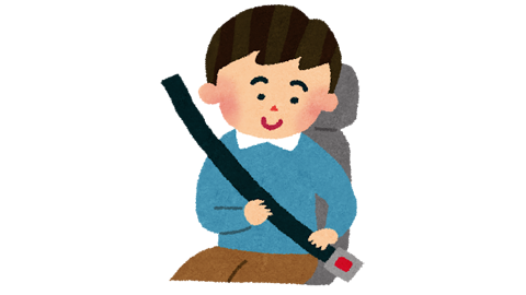 シートベルトのtwitterイラスト検索結果 シートベルトのtwitterイラスト検索結果