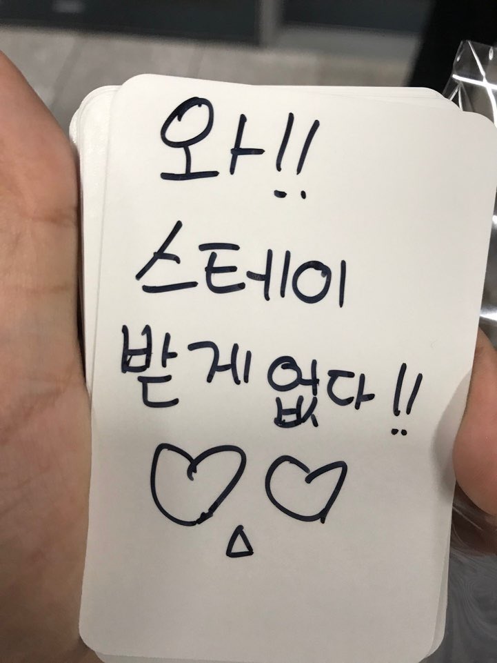 er_pnv's tweet photo. 마음이 따뜻해지는 https://t.co/AFiANXcAu6