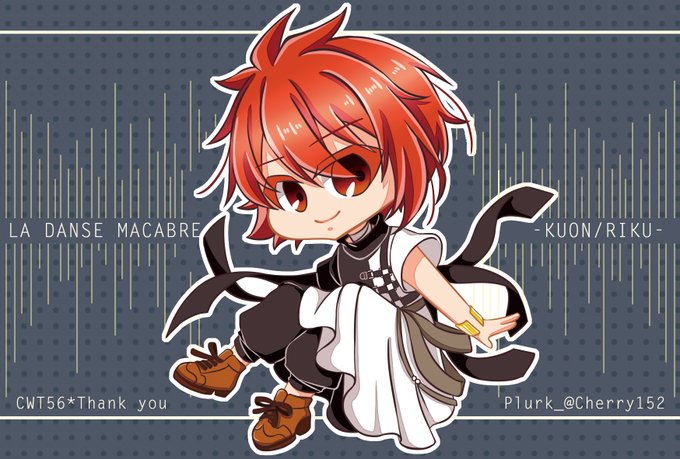 Cwtのtwitterイラスト検索結果 Cwtのtwitterイラスト検索結果