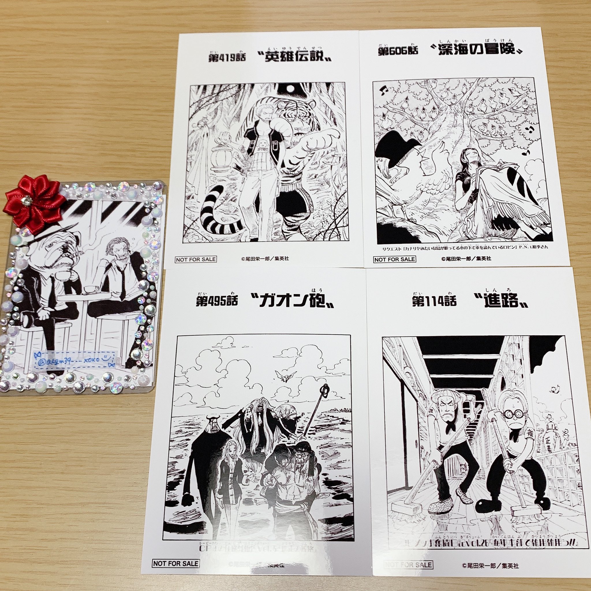 まき 初回プロカ必読 扉絵ブロマイド Onepiece ワンピース 譲 ゾロ ロビン Cp9 コビー ヘルメッポ ルフィ ナミ サンジ ウソップ チョッパー ブルック フランキー 麦わらの一味 419話 606話 495話 144話 152話 726話 求