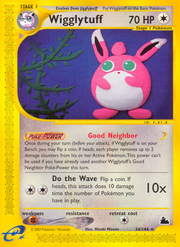 Wigglytuff / Hizuki Misono