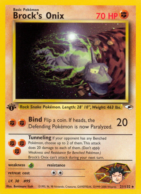 Brock's Onix / Benimaru Itoh