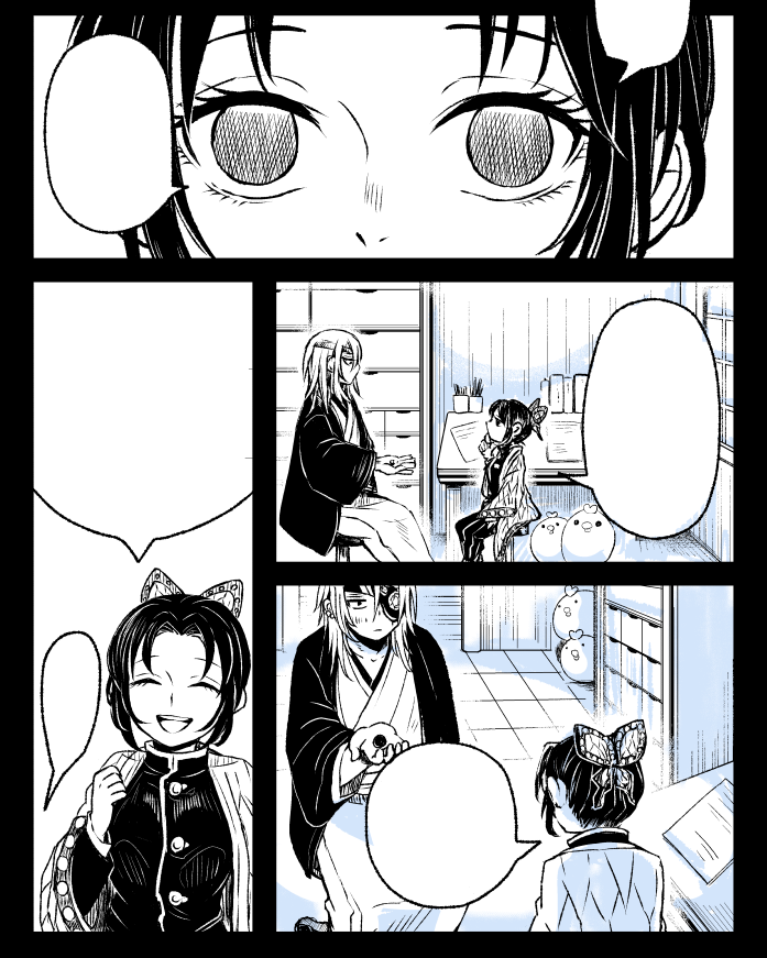 進んでる～～～～～～～～!!!!!!!!!!!!!!!!!!!!!!!!!!!!!!!!!!!!!!!!!! 