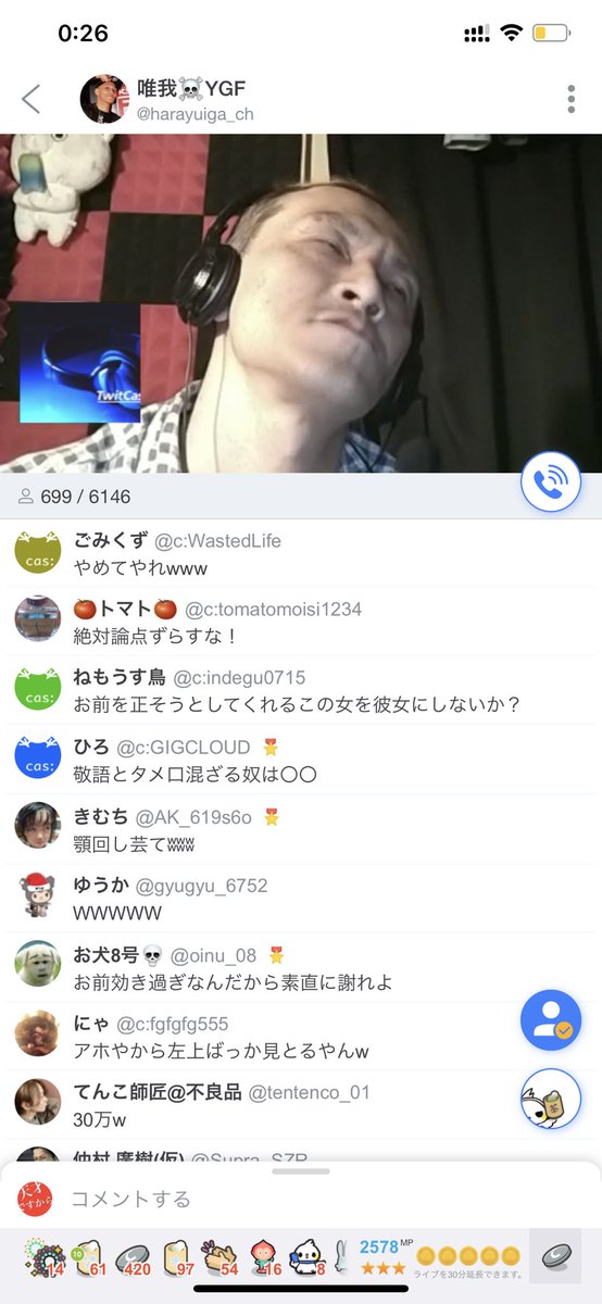 Hashtag 佐野智則 Sur Twitter Hashtag 佐野智則 Sur Twitter
